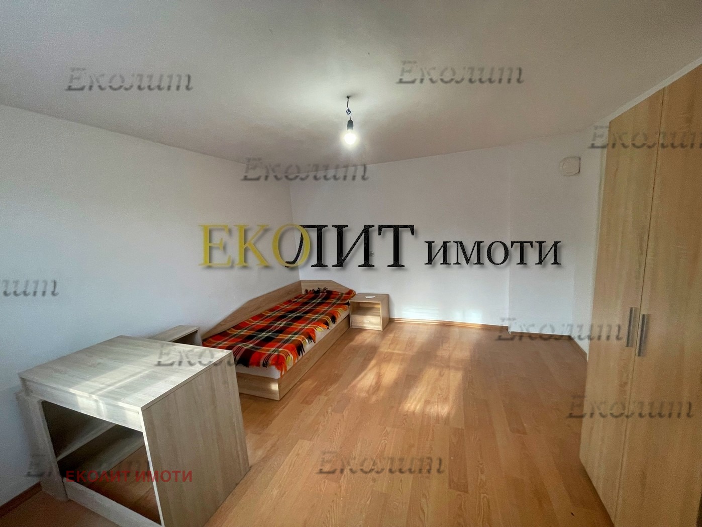 ���� ��� ���� ���� �� ���� | Imot.bg � ����������� 5