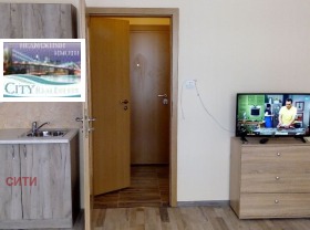 ���� ��� ���� 1-����� | Imot.bg � ����� ������ 4