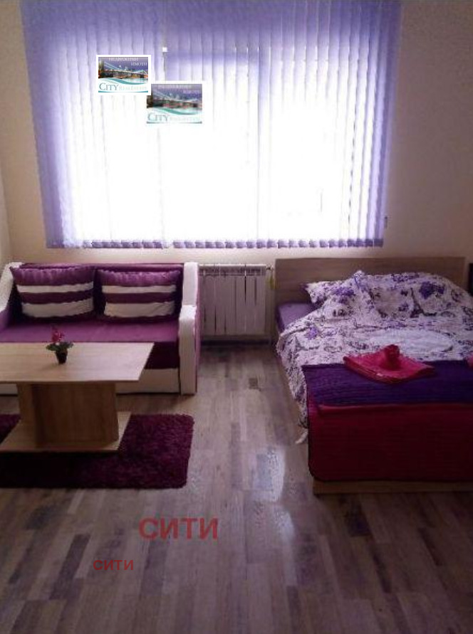 Дава под наем 1-СТАЕН, гр. Пловдив, Каменица 2