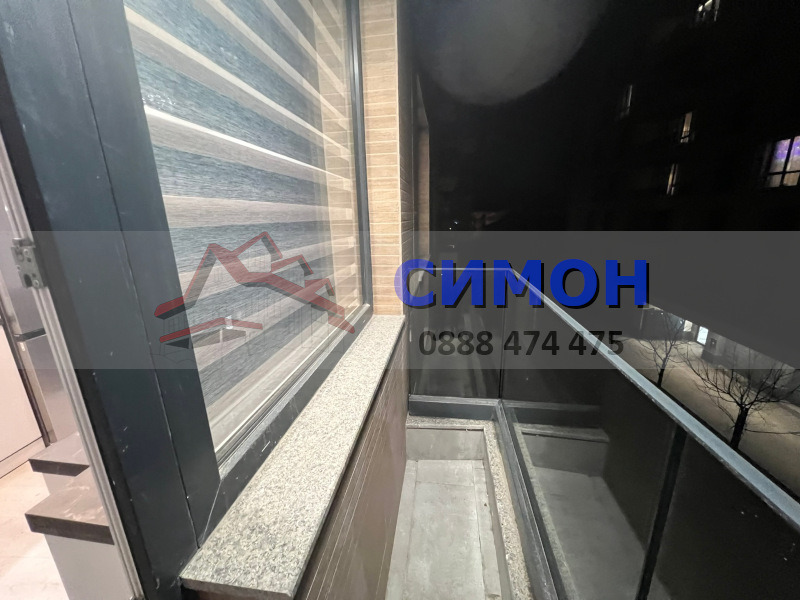 ���� ��� ���� 2-����� | Imot.bg � ����������� 7