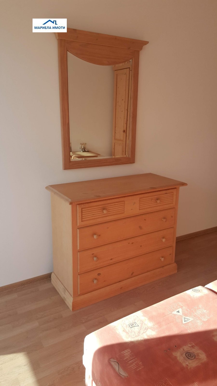 ���� ��� ���� 2-����� | Imot.bg � ����������� 3