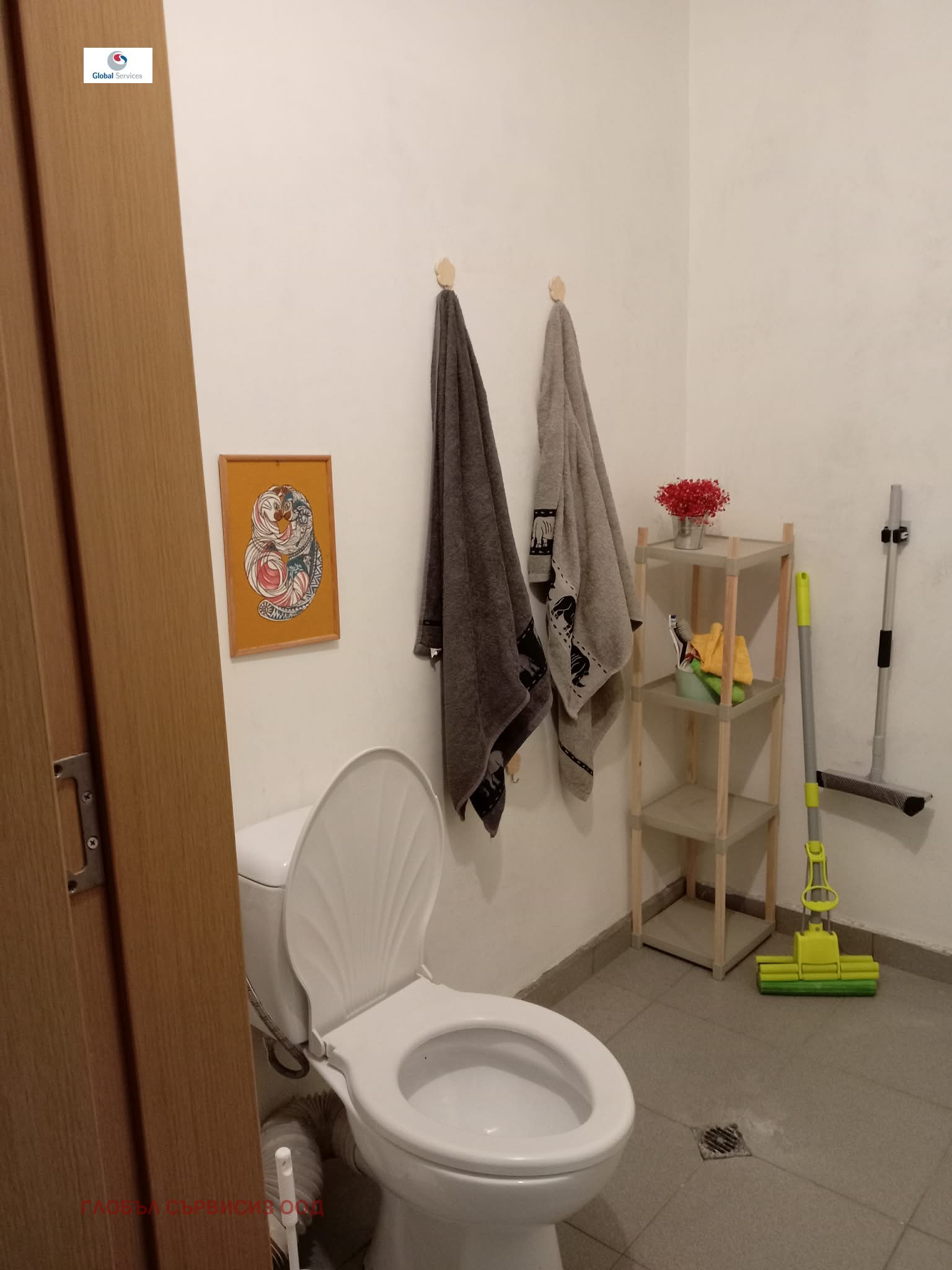 ���� ��� ���� 2-����� | Imot.bg � ����������� 13