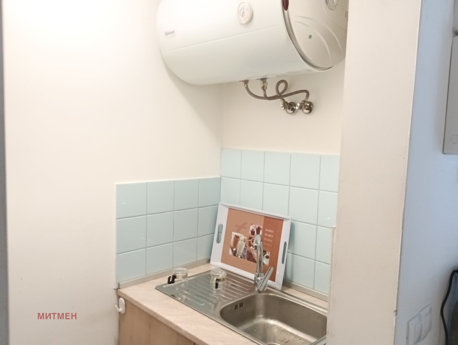���� ��� ���� ������, ����� | Imot.bg � ����������� 5