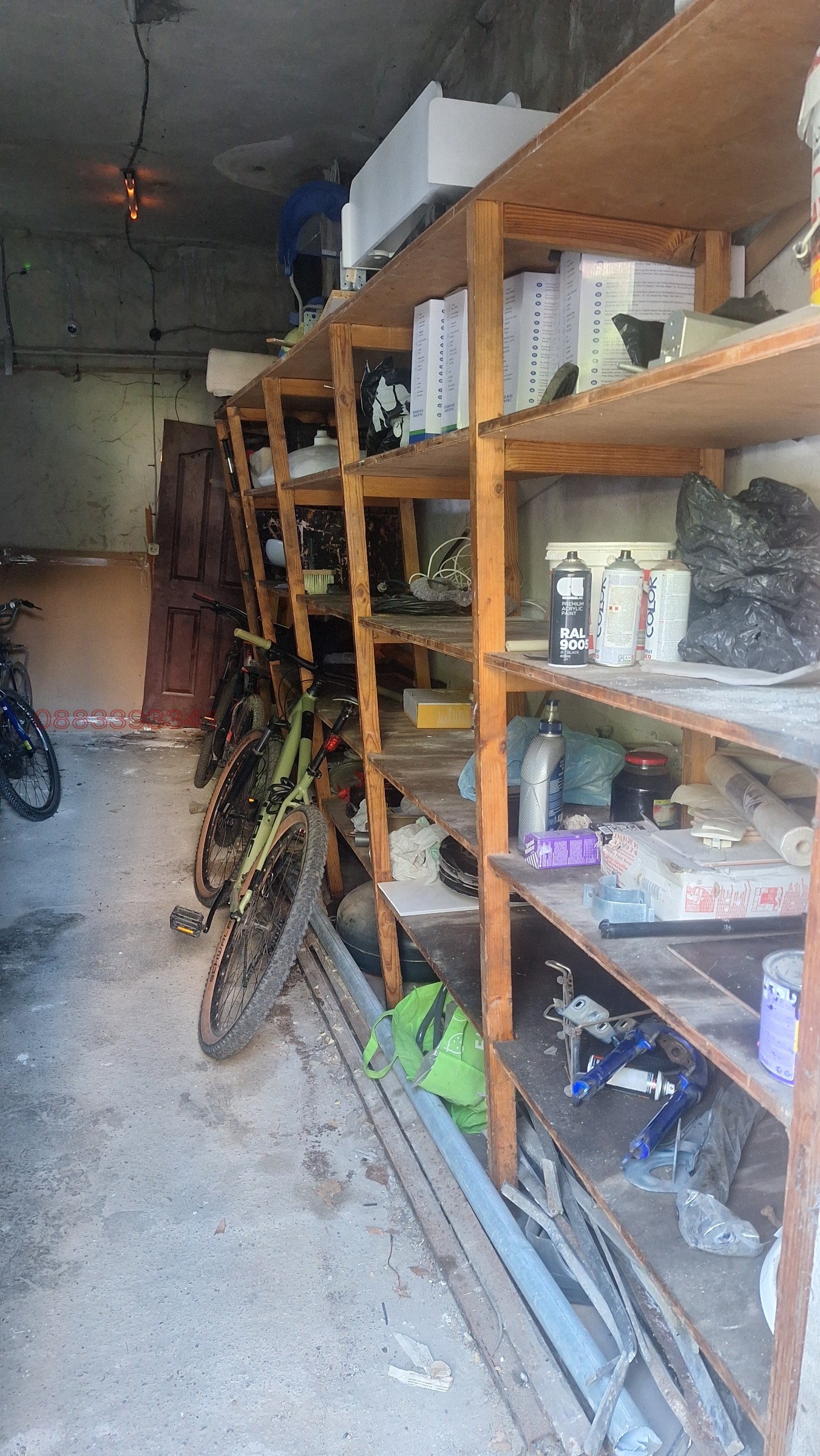 ���� ��� ���� ����� | Imot.bg � ����������� 2