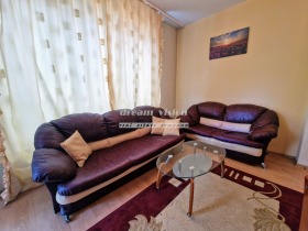    2- | Imot.bg    2