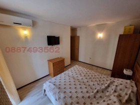 ���� ��� ���� 3-����� | Imot.bg � ����� ������ 13