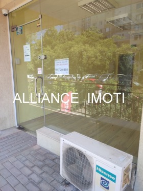     | Imot.bg    3