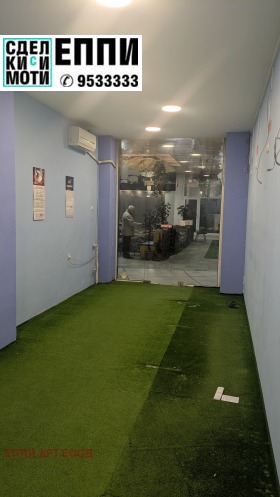 ���� ��� ���� ������� | Imot.bg � ����� ������ 2