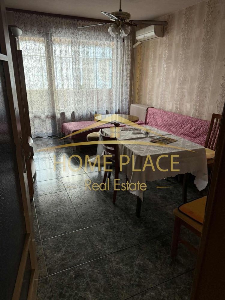 ���� ��� ���� 3-����� | Imot.bg � ����������� 1