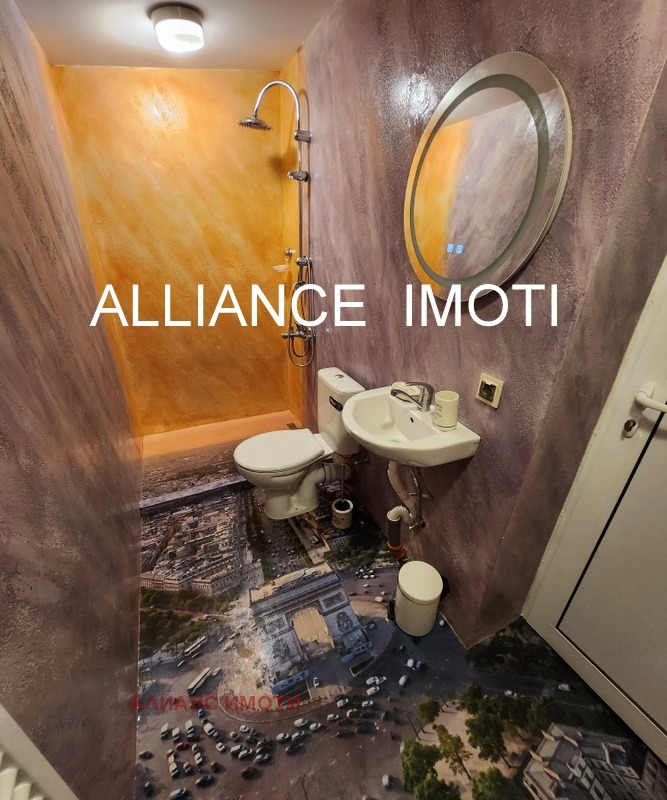 ���� ��� ���� ���� | Imot.bg � ����������� 11