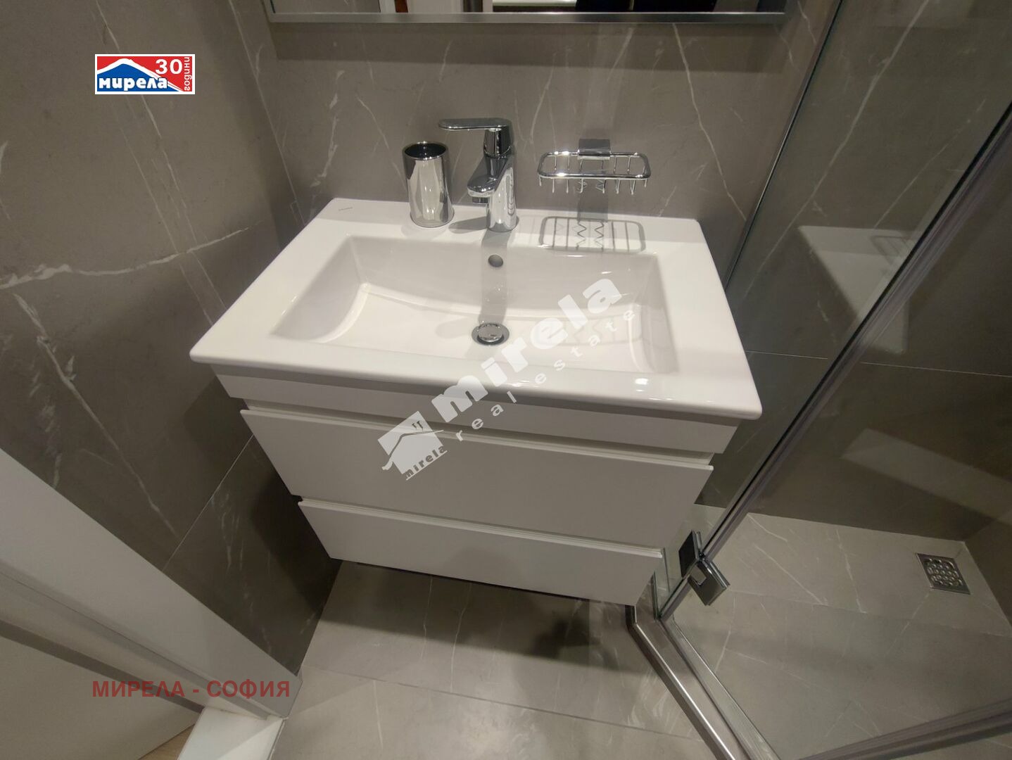 ���� ��� ���� 1-����� | Imot.bg � ����������� 15