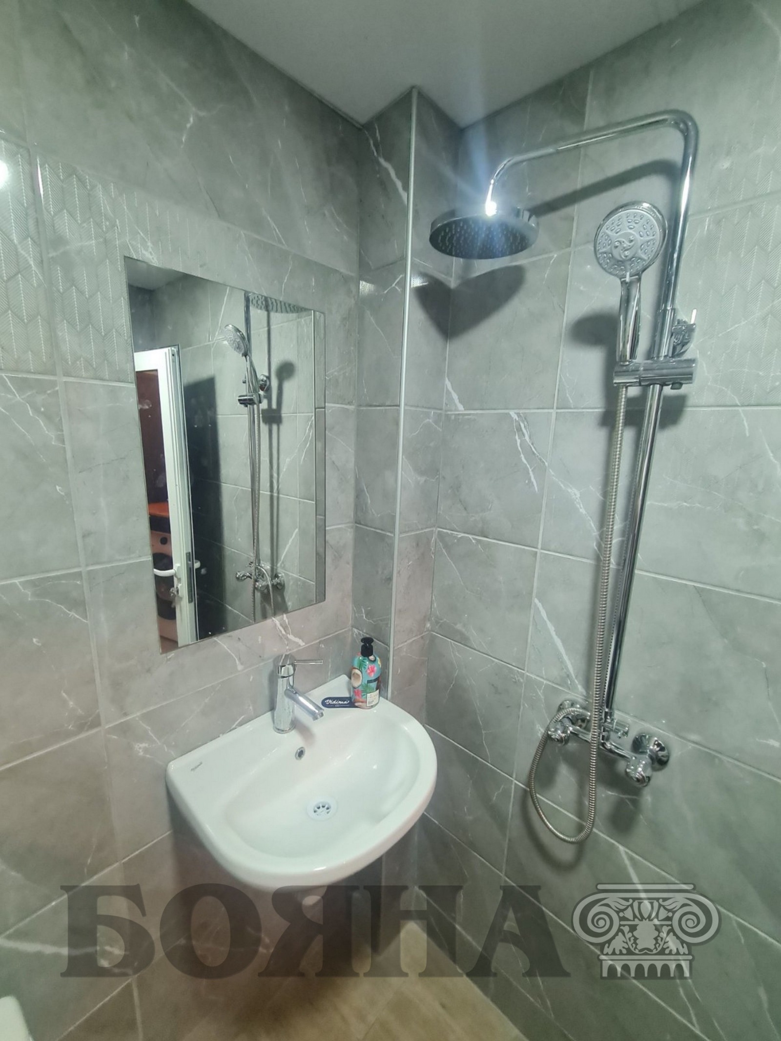 ���� ��� ���� 1-����� | Imot.bg � ����������� 12