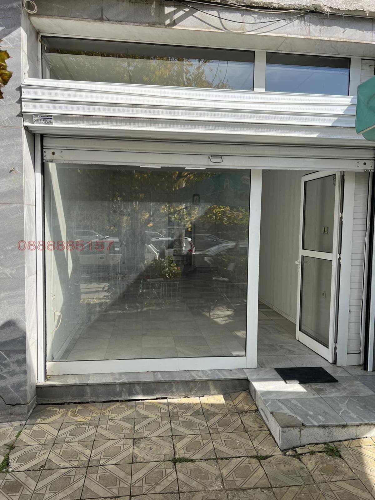 Дава под Наем МАГАЗИН | Imot.bg — изображение 1