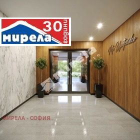 ���� ��� ���� 1-����� | Imot.bg � ����� ������ 7