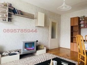    2- | Imot.bg    3