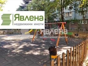    3- | Imot.bg    7