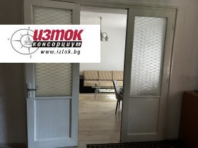 ���� ��� ���� 3-����� | Imot.bg � ����� ������ 2