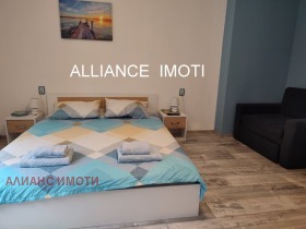���� ��� ���� ���� | Imot.bg � ����� ������ 6
