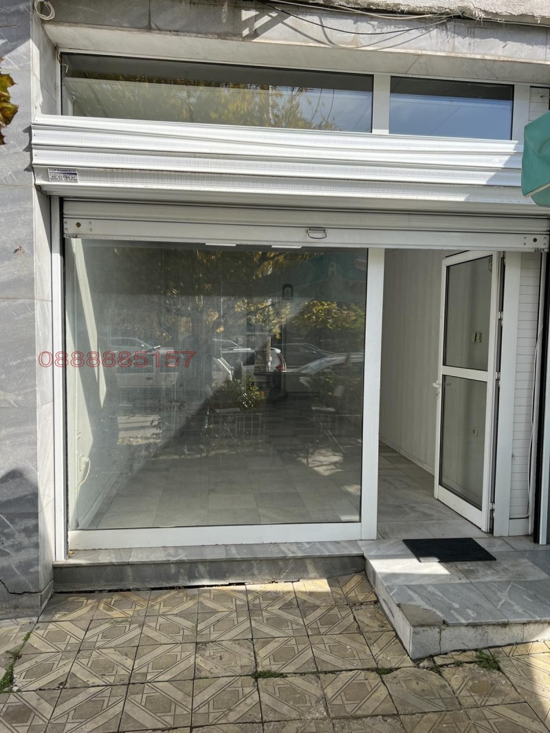 Под наем МАГАЗИН, град София, Гео Милев • 1900 лв. / 971.45 € • 21897355 1