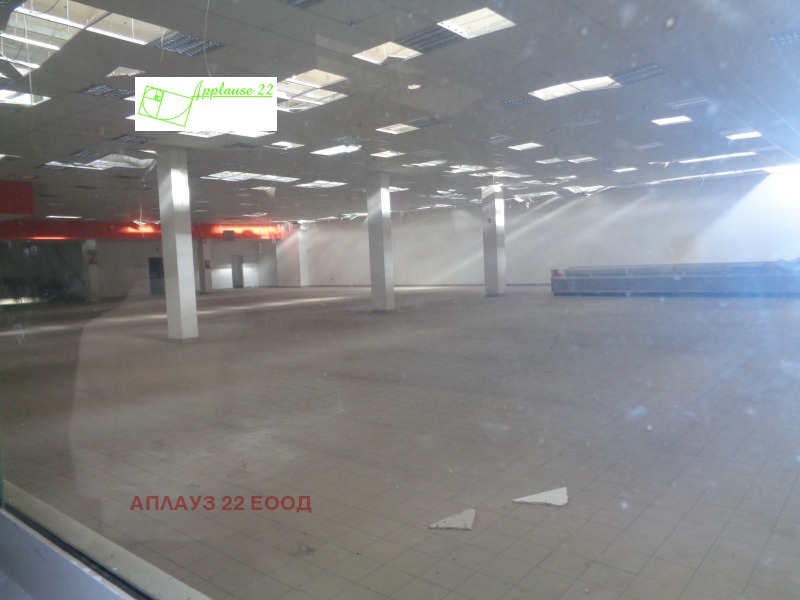 Дава под Наем ПРОМ. ПОМЕЩЕНИЕ в град Кюстендил, Промишлена зона - Север - 1200 кв.м / 3 000 € » 5 867.49 лв., АПЛАУЗ 22 ЕООД