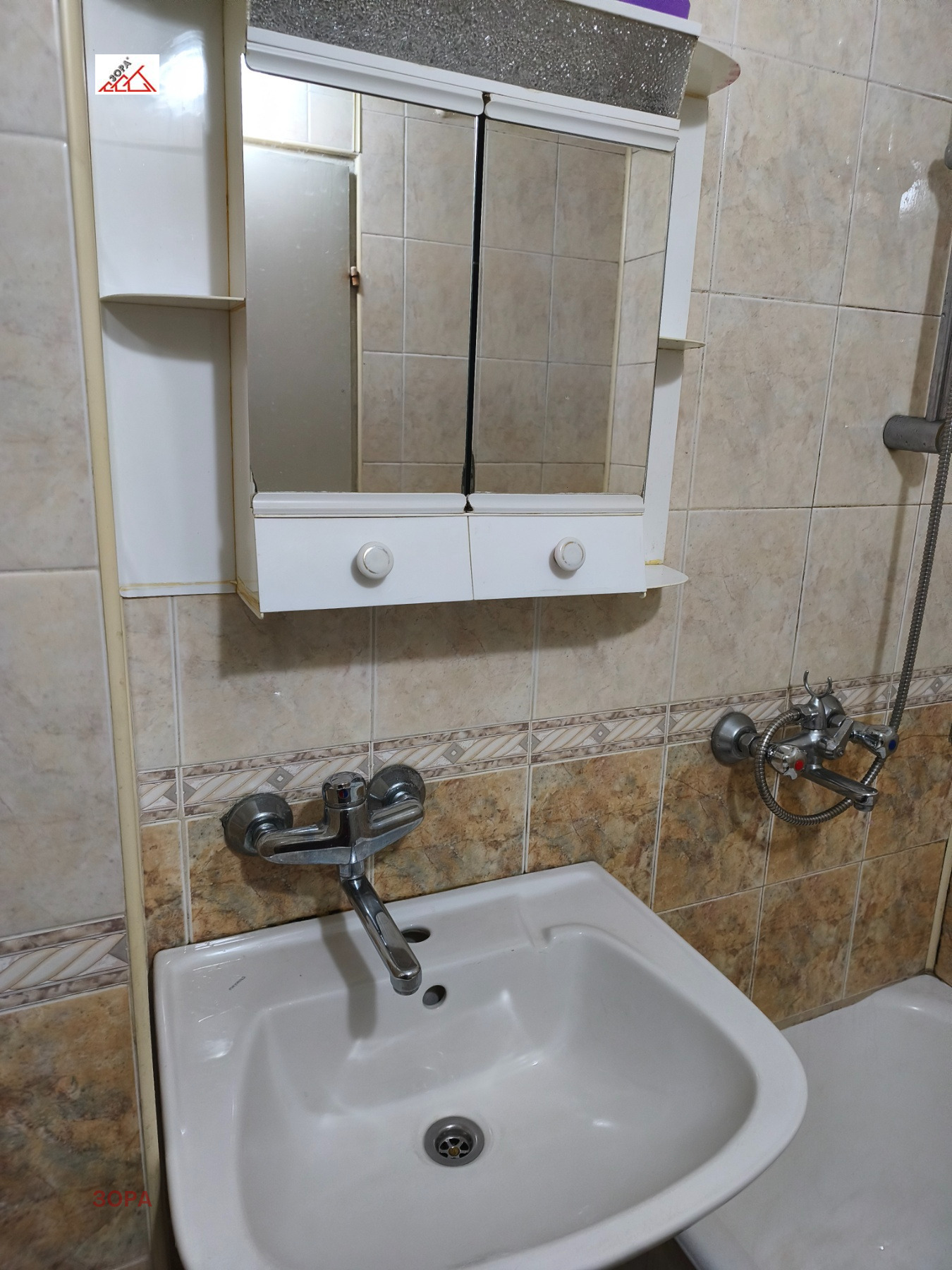 ���� ��� ���� 2-����� | Imot.bg � ����������� 15