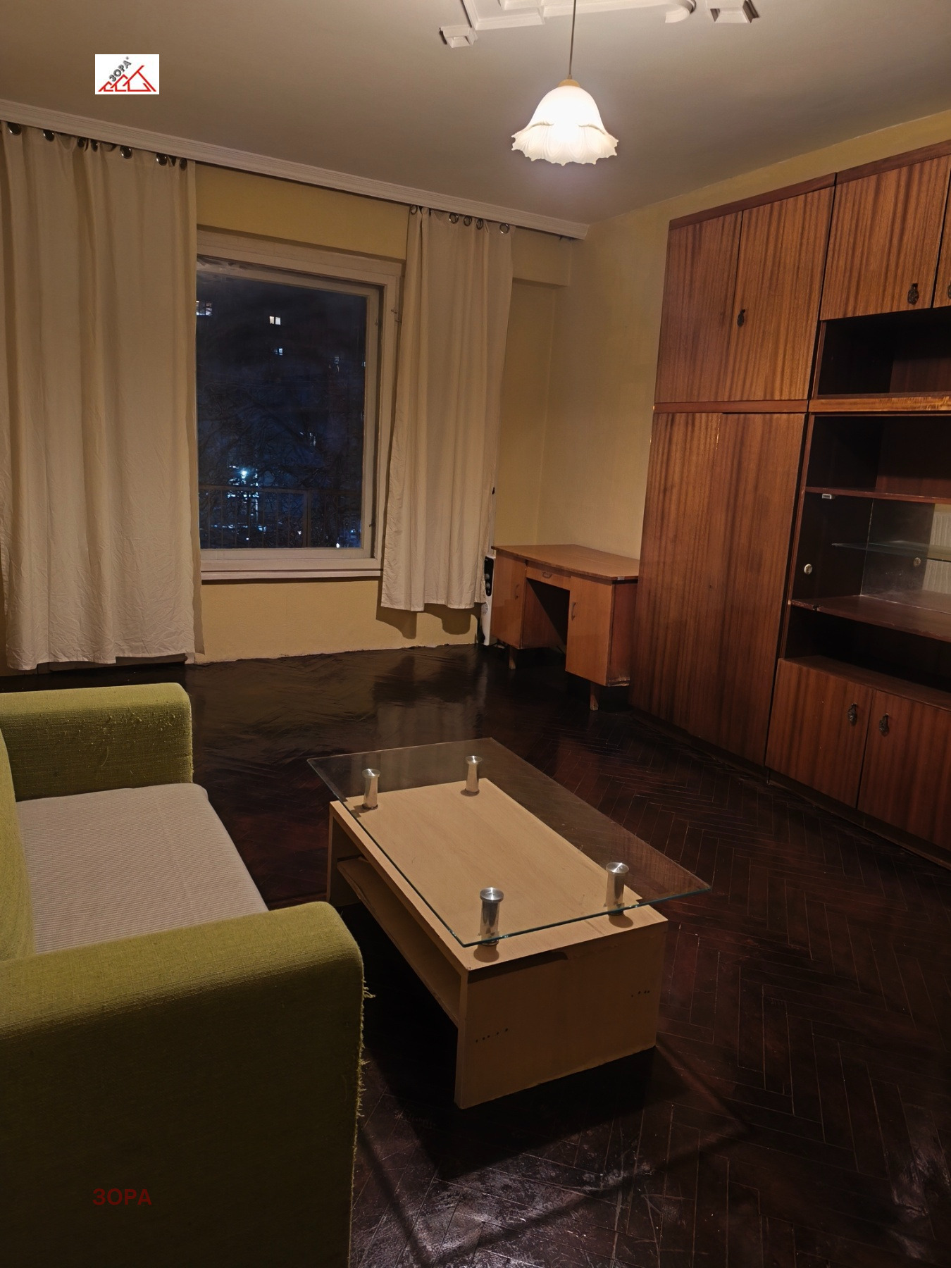 ���� ��� ���� 2-����� | Imot.bg � ����������� 13