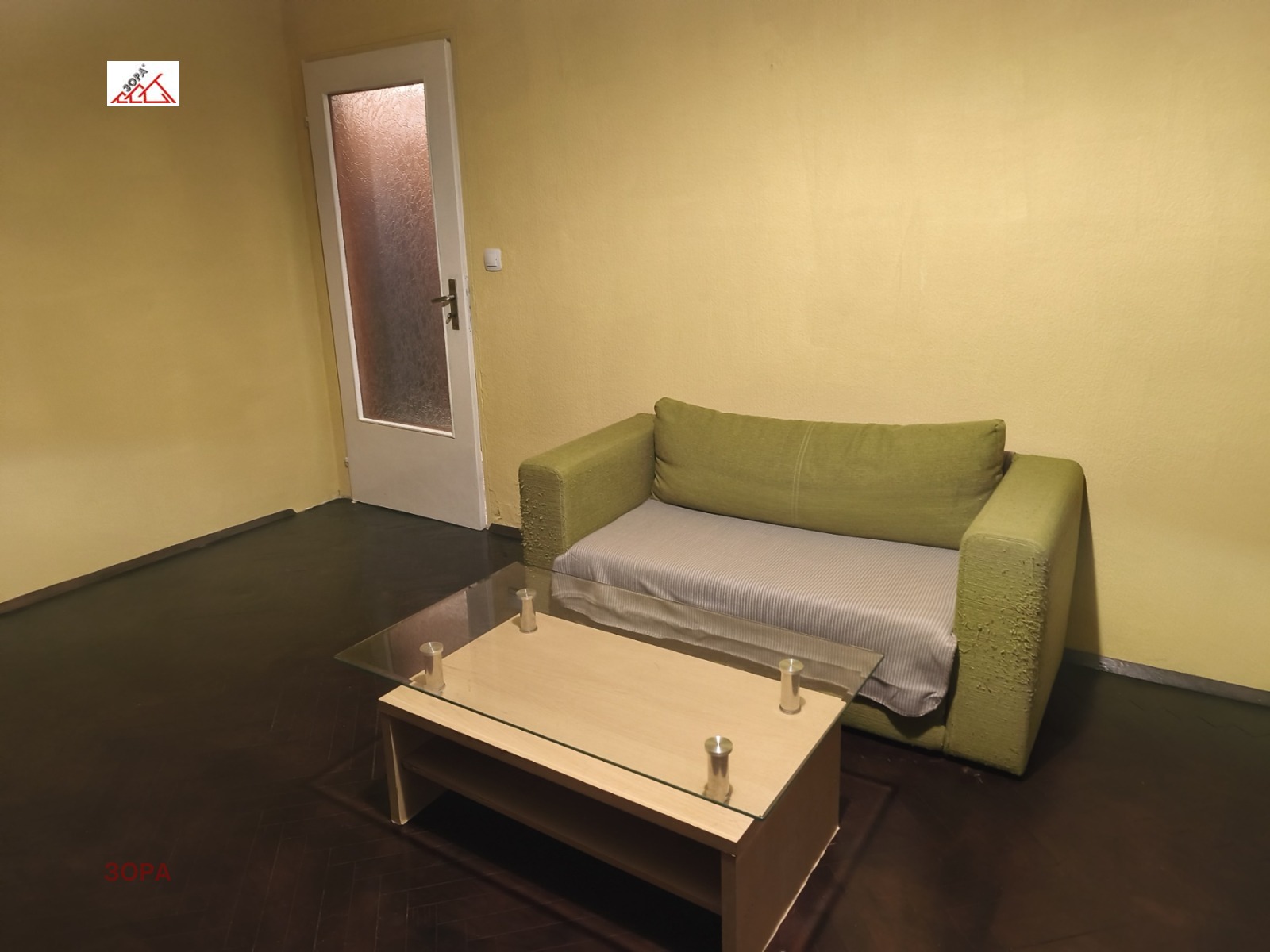 ���� ��� ���� 2-����� | Imot.bg � ����������� 9