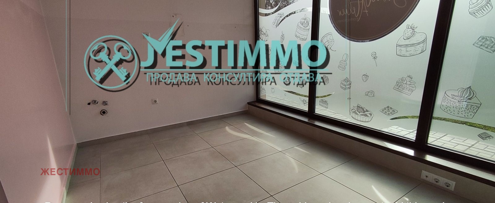 ���� ��� ���� ���� | Imot.bg � ����������� 3