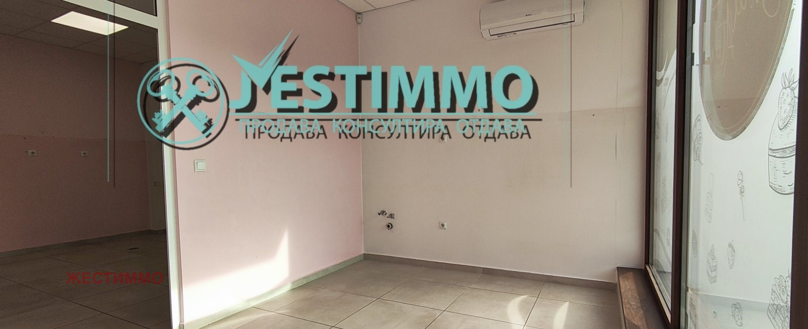 ���� ��� ���� ���� | Imot.bg � ����������� 2