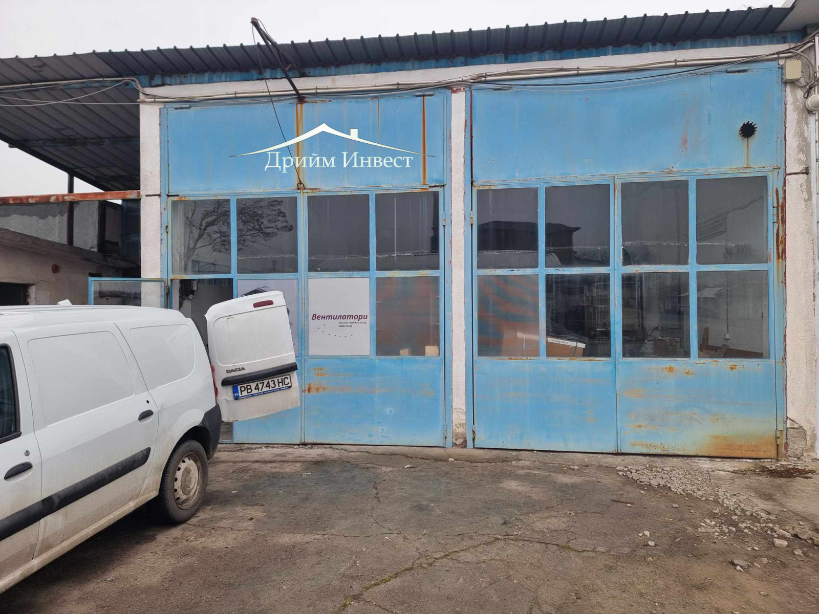 ���� ��� ���� ����� | Imot.bg � ����������� 6