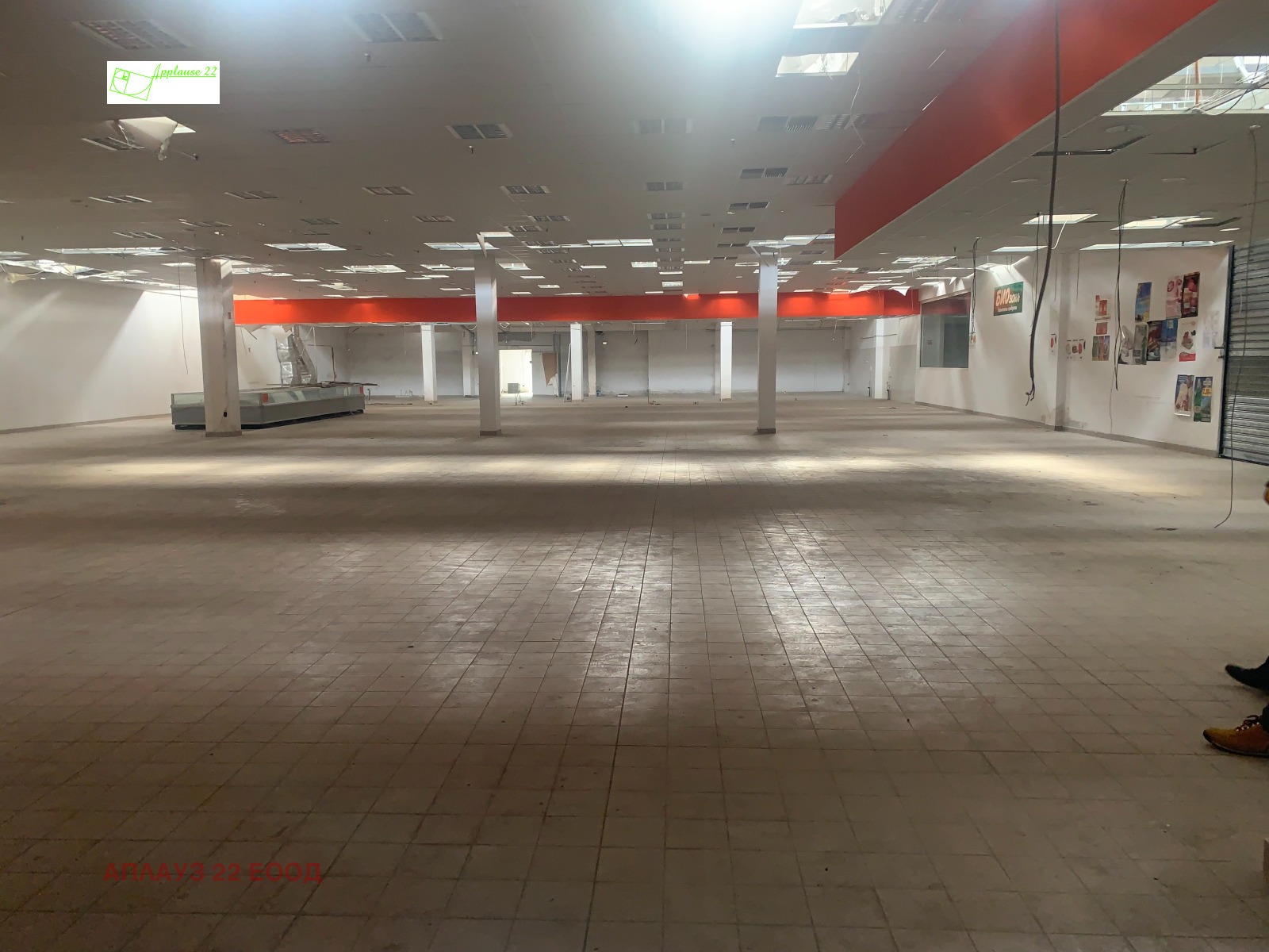 ���� ��� ���� ����. ��������� | Imot.bg � ����������� 2