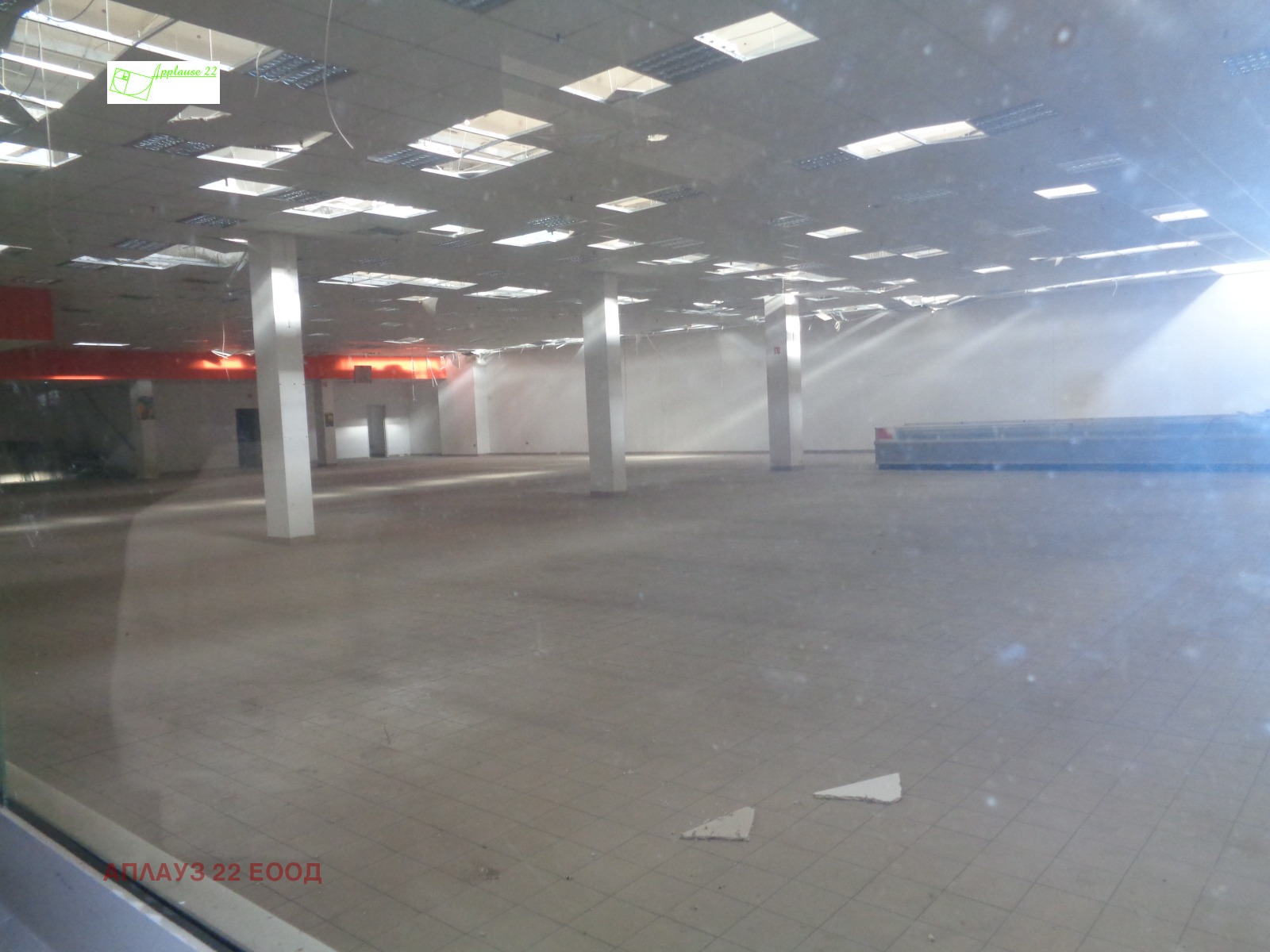 ���� ��� ���� ����. ��������� | Imot.bg � ����������� 1