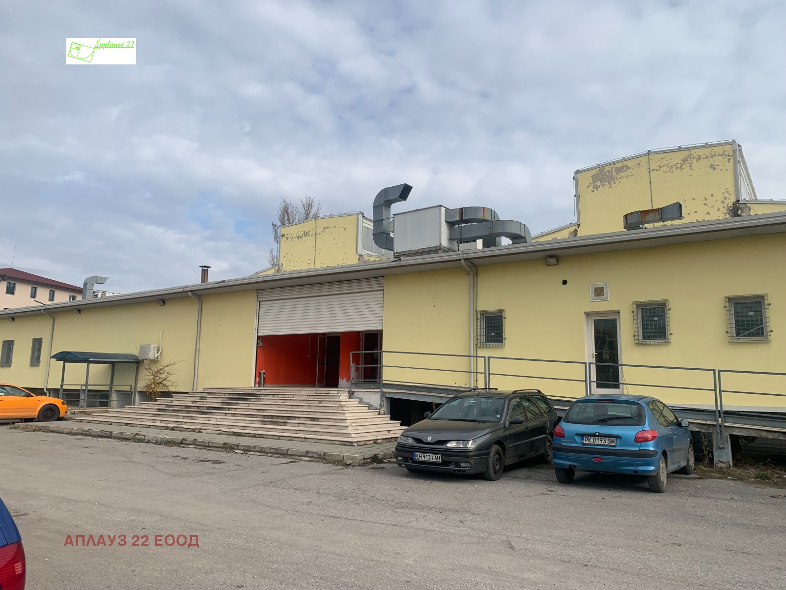 ���� ��� ���� ����. ��������� | Imot.bg � ����������� 3