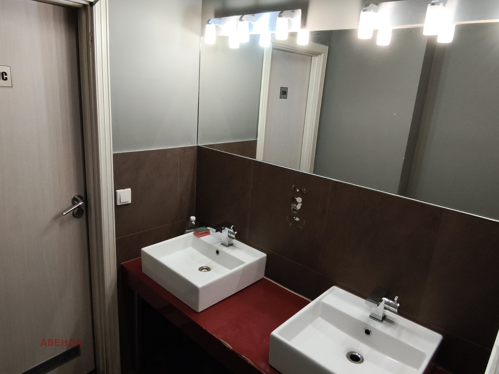 ���� ��� ���� ������ ���� | Imot.bg � ����������� 15