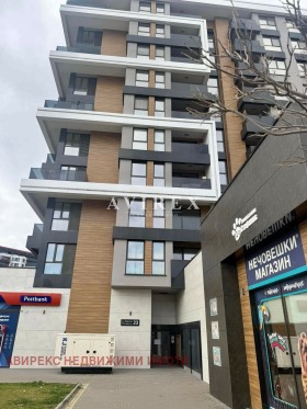 ���� ��� ���� 1-����� | Imot.bg � ����� ������ 4