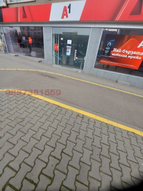 ���� ��� ���� ������� | Imot.bg � ����� ������ 5