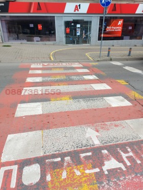 ���� ��� ���� ������� | Imot.bg � ����� ������ 4