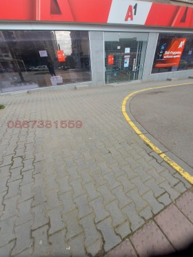 ���� ��� ���� ������� | Imot.bg � ����� ������ 3