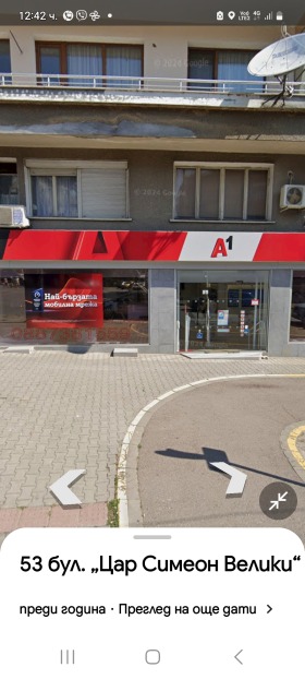 ���� ��� ���� ������� | Imot.bg � ����� ������ 2