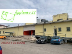 ���� ��� ���� ����. ��������� | Imot.bg � ����� ������ 3