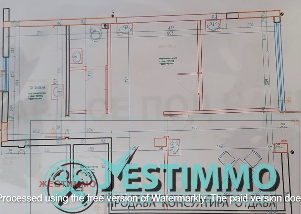 Дава под наем ОФИС, гр. Варна, Цветен квартал