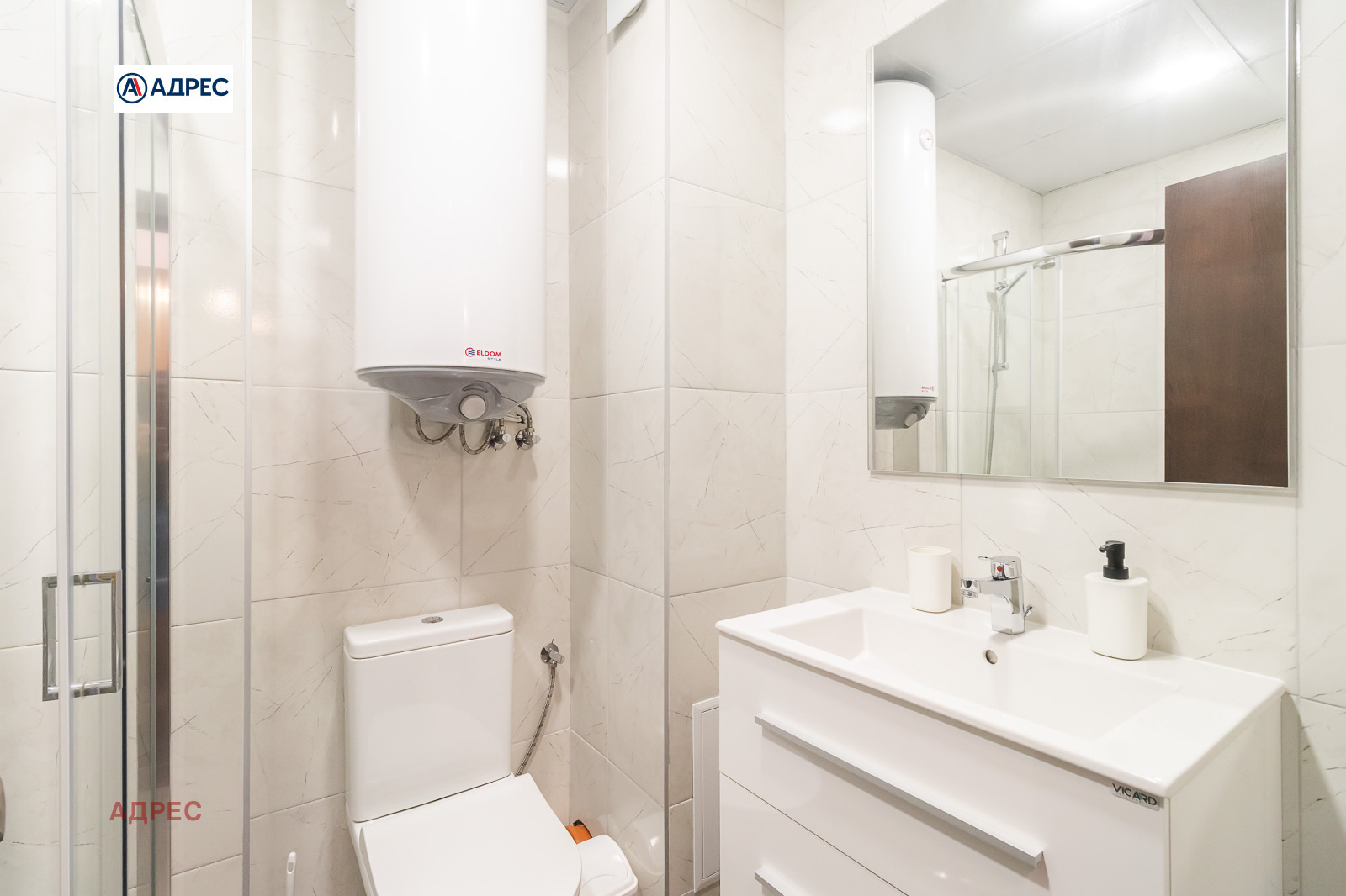 ���� ��� ���� 2-����� | Imot.bg � ����������� 6