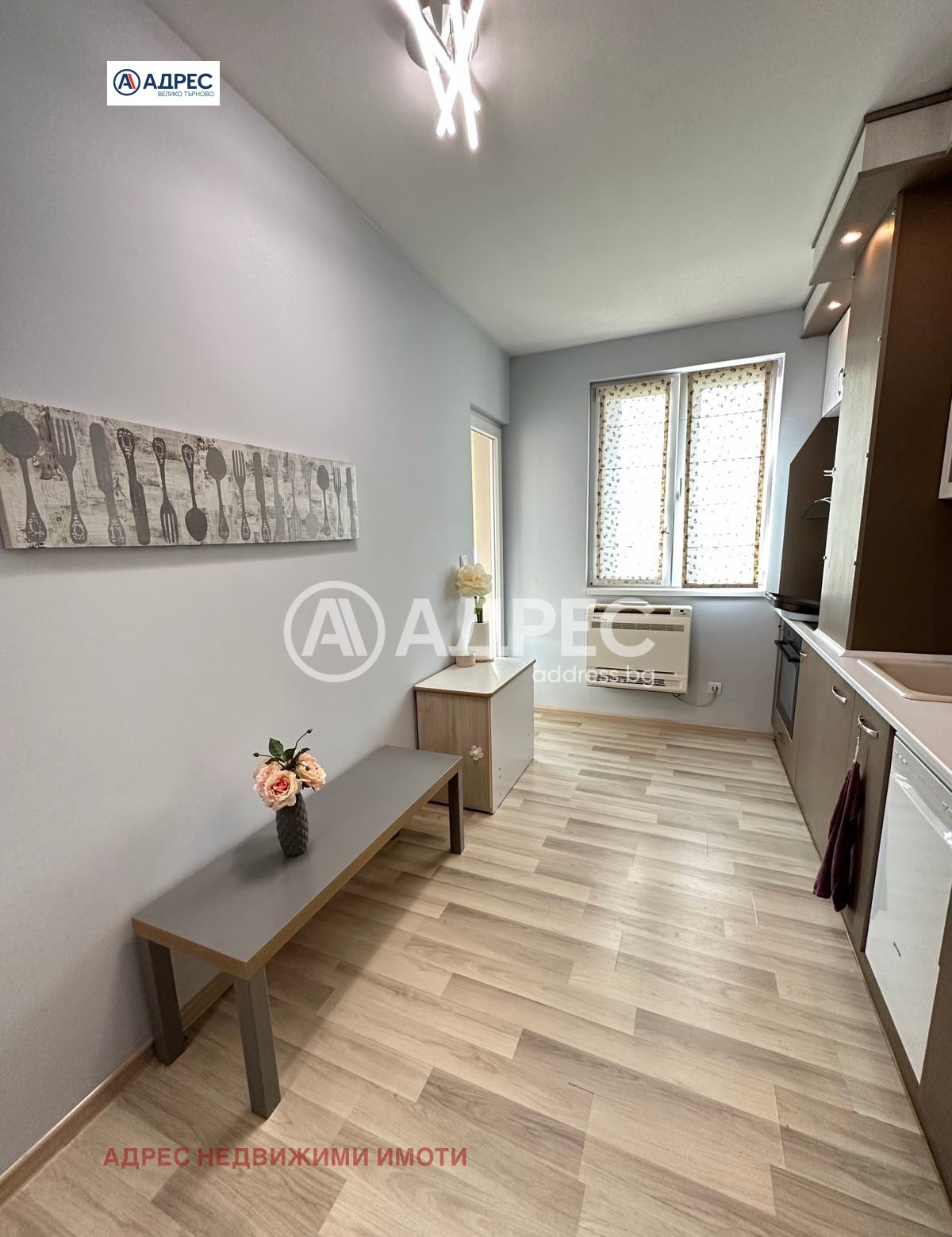 ���� ��� ���� 3-����� | Imot.bg � ����������� 3