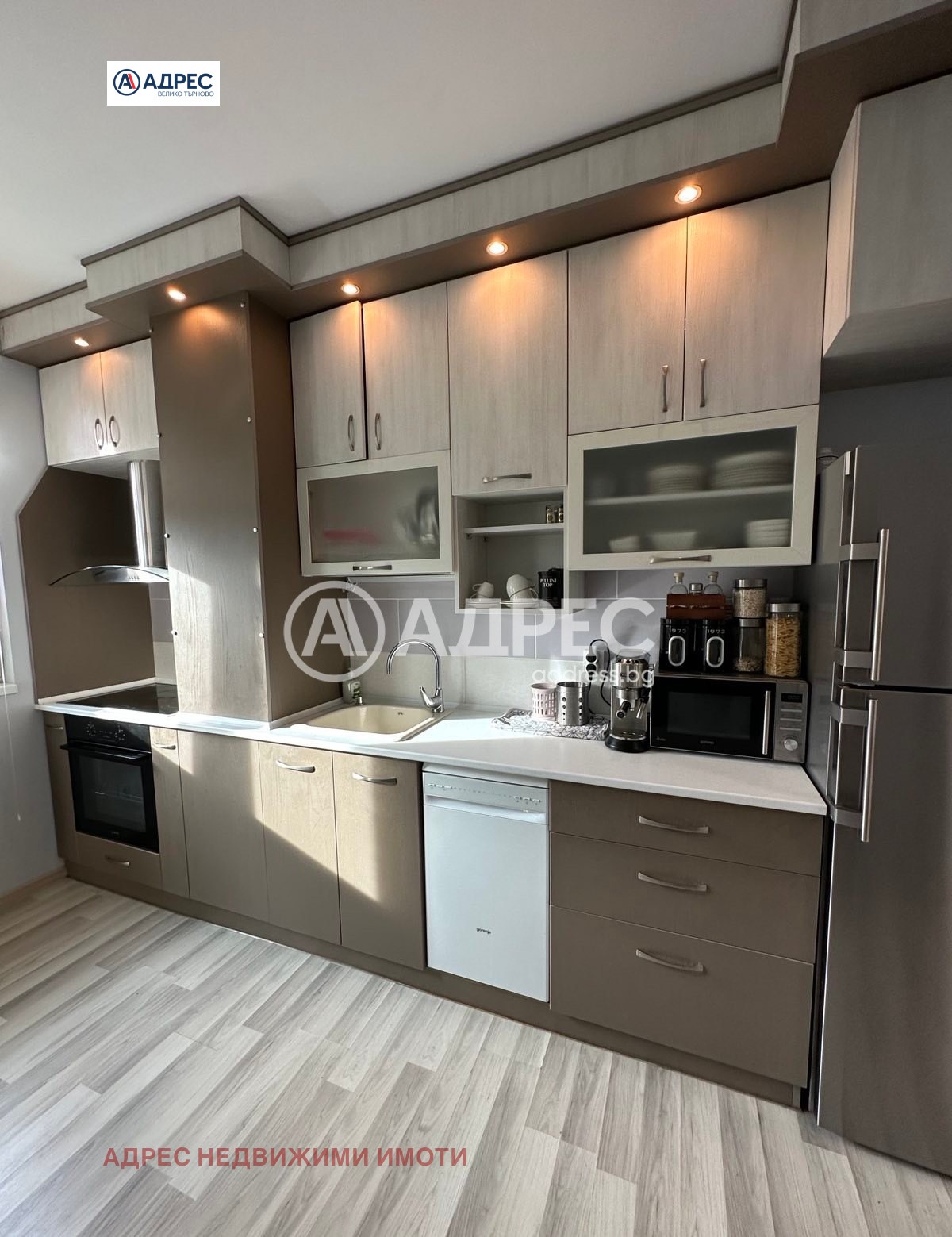 ���� ��� ���� 3-����� | Imot.bg � ����������� 1