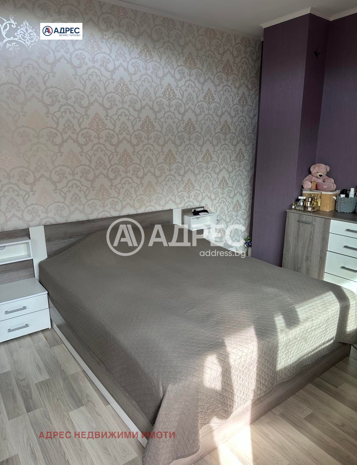 ���� ��� ���� 3-����� | Imot.bg � ����������� 5