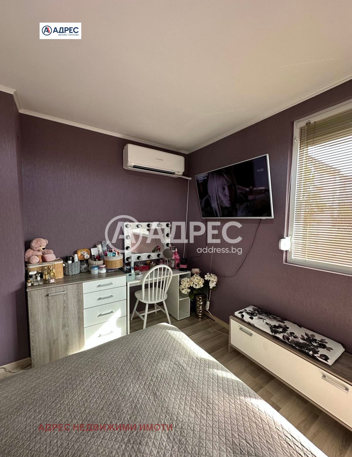 ���� ��� ���� 3-����� | Imot.bg � ����������� 6