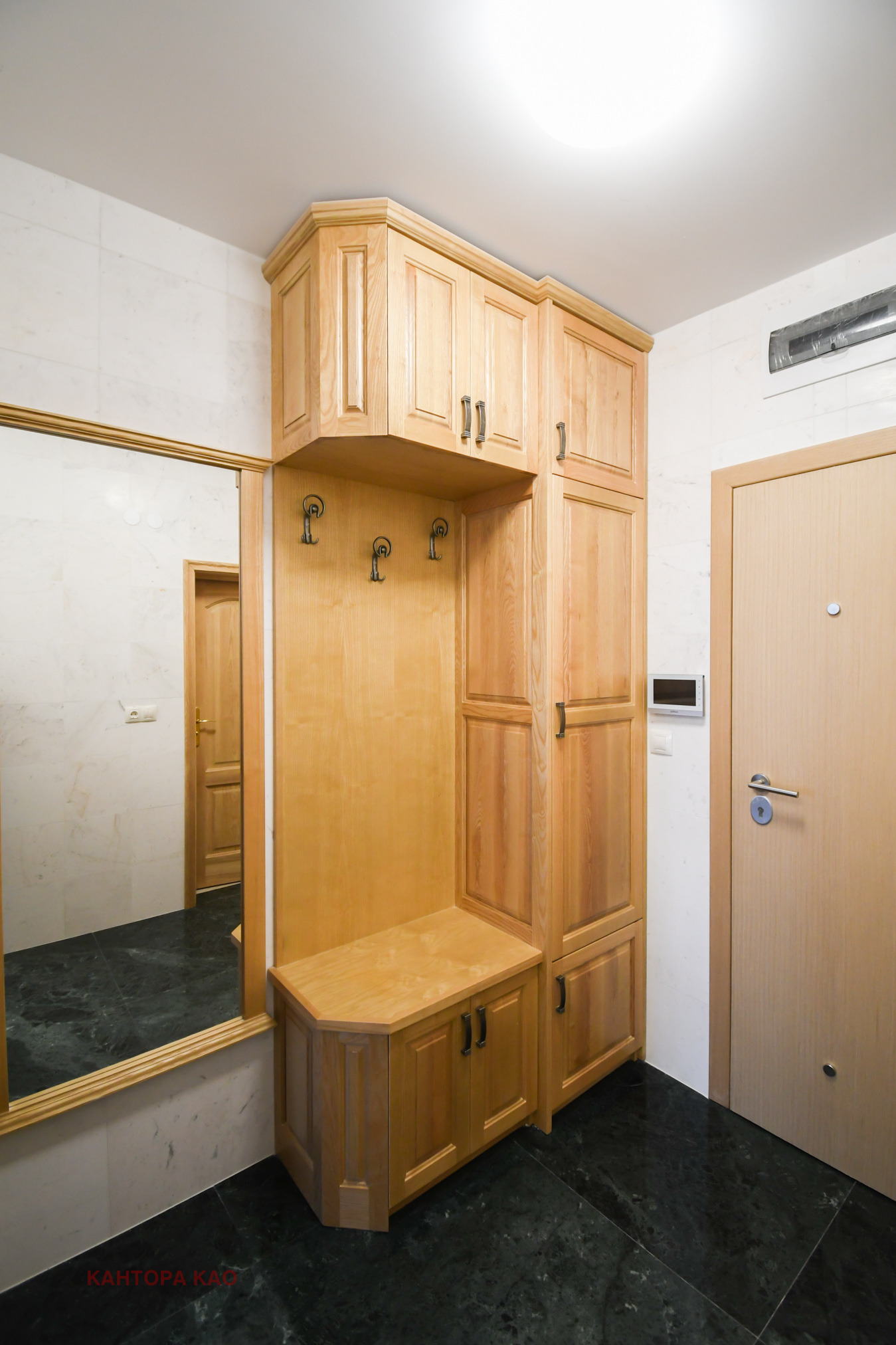 ���� ��� ���� 3-����� | Imot.bg � ����������� 14