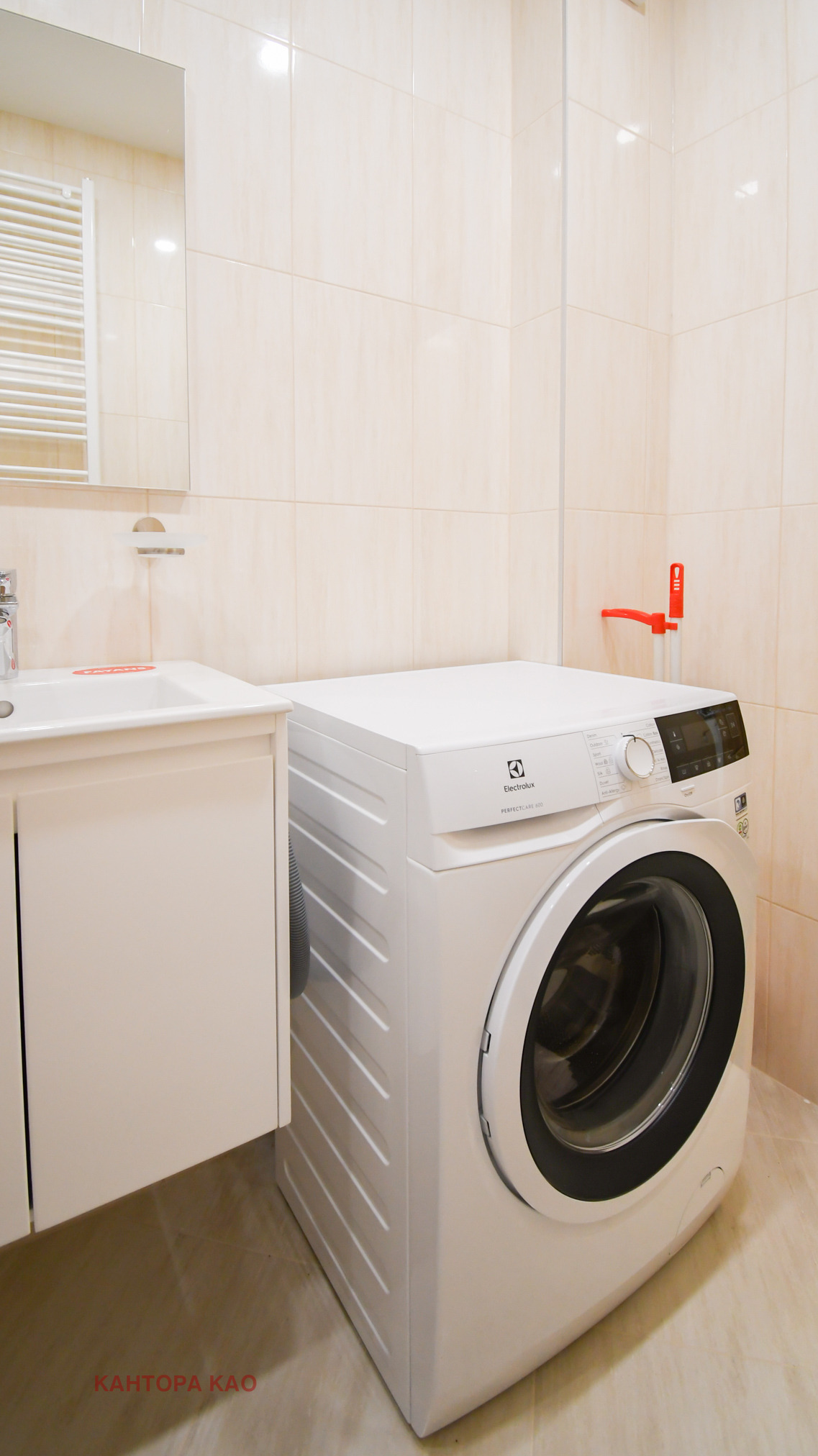 ���� ��� ���� 3-����� | Imot.bg � ����������� 12