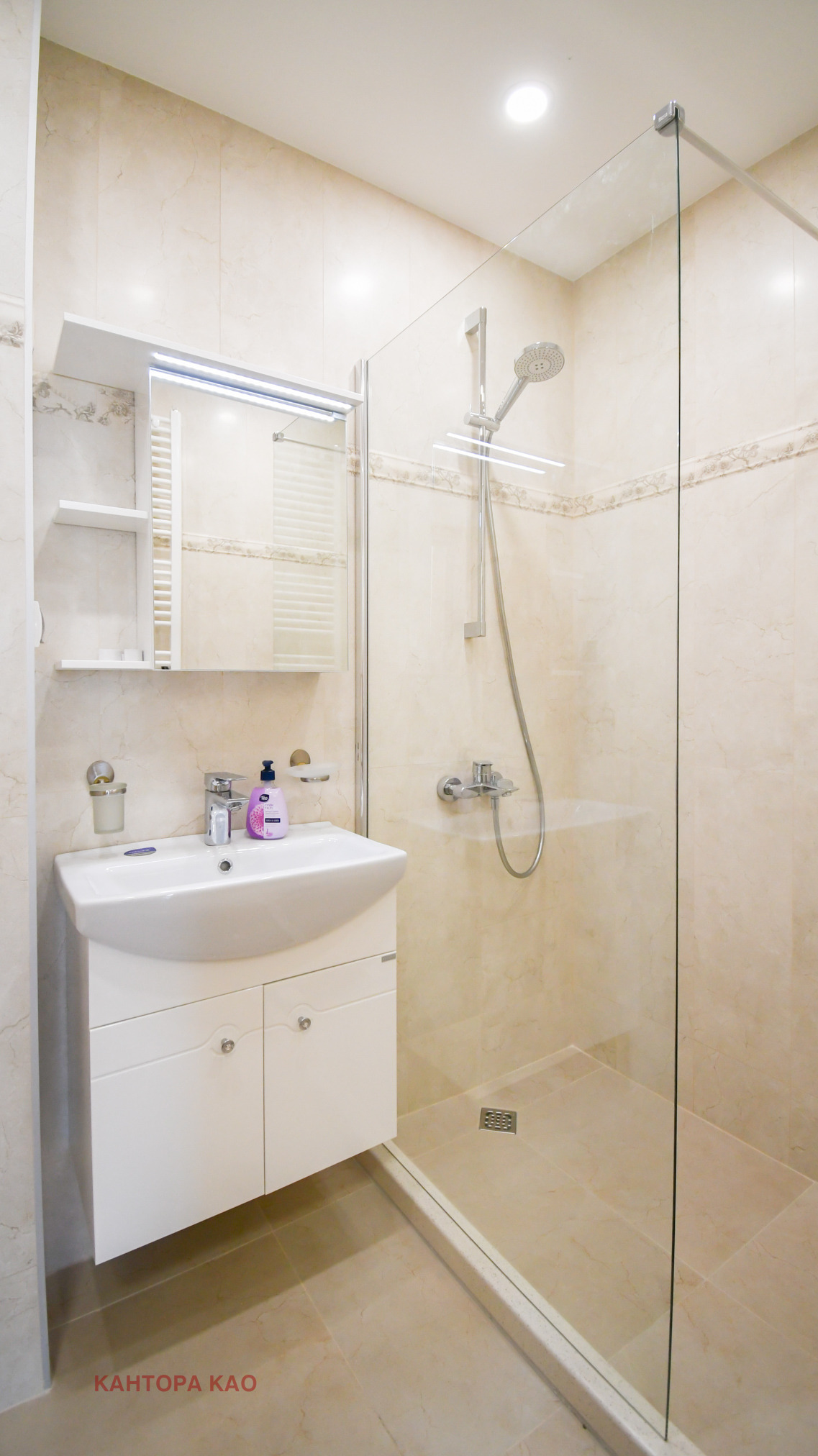 ���� ��� ���� 3-����� | Imot.bg � ����������� 10