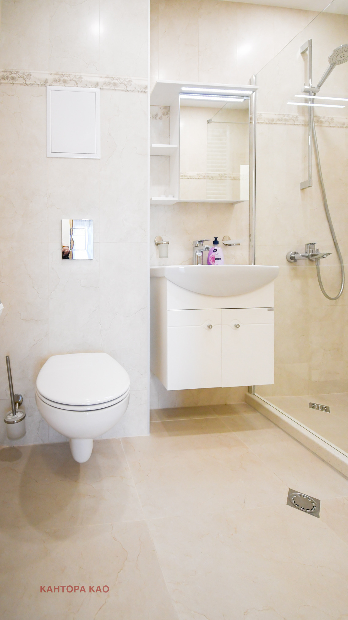 ���� ��� ���� 3-����� | Imot.bg � ����������� 11